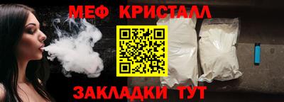 дживик Обь