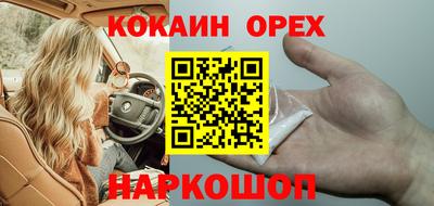 а пвп мука Пенза