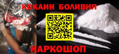 ГАЛЛЮЦИНОГЕННЫЕ ГРИБЫ Обнинск