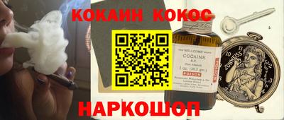 дживик Обь