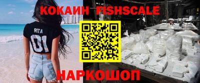 ешки Нягань