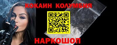 ешки Нягань