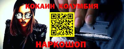 ешки Нягань
