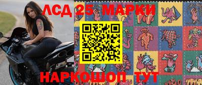 дживик Обь