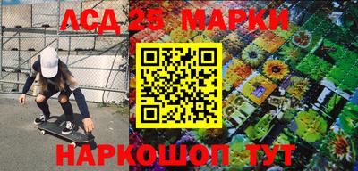 дживик Обь