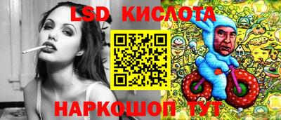 дживик Обь