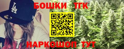 ешки Нягань