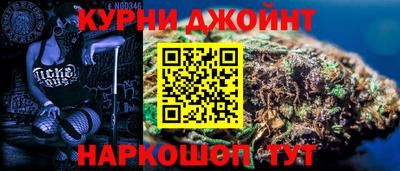 ешки Нягань