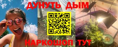 ешки Нягань