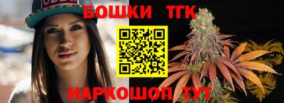 ГАЛЛЮЦИНОГЕННЫЕ ГРИБЫ Обнинск