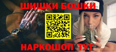 ешки Нягань