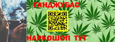 ГАЛЛЮЦИНОГЕННЫЕ ГРИБЫ Обнинск
