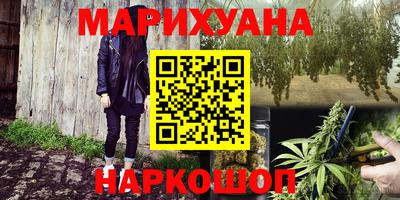 скорость mdpv Первоуральск