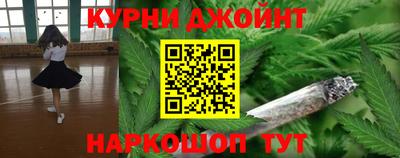дживик Партизанск