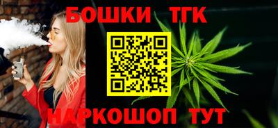 дживик Партизанск