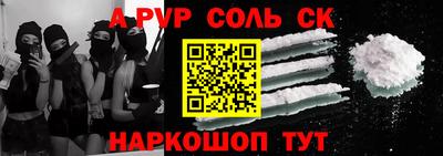 ГАЛЛЮЦИНОГЕННЫЕ ГРИБЫ Обнинск