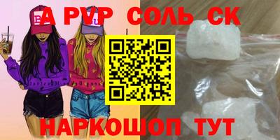 ГАЛЛЮЦИНОГЕННЫЕ ГРИБЫ Обнинск