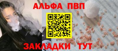 скорость mdpv Первоуральск