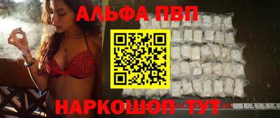 ешки Нягань