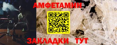 ГАЛЛЮЦИНОГЕННЫЕ ГРИБЫ Обнинск