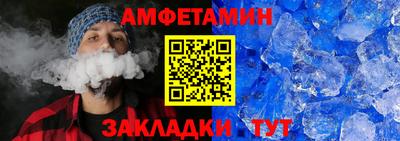 ешки Нягань