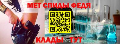 ГАЛЛЮЦИНОГЕННЫЕ ГРИБЫ Обнинск