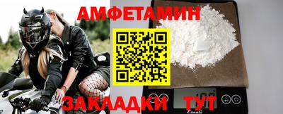 ГАЛЛЮЦИНОГЕННЫЕ ГРИБЫ Обнинск