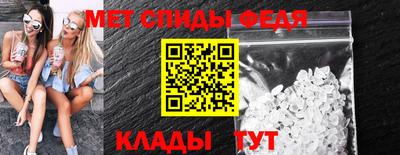 скорость mdpv Первоуральск