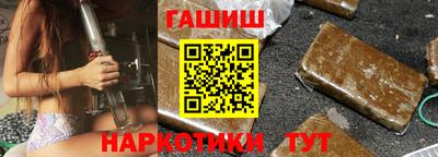 дживик Обь
