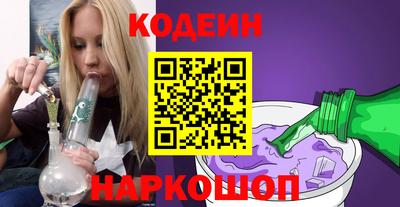 ешки Нягань