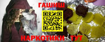 а пвп мука Пенза