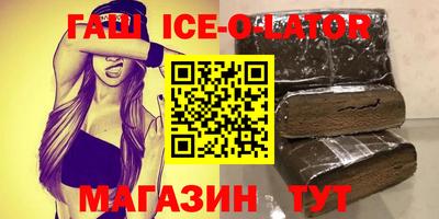 ГАЛЛЮЦИНОГЕННЫЕ ГРИБЫ Обнинск