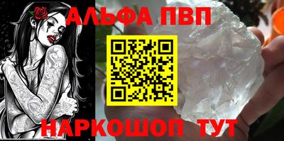дживик Обь