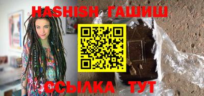 ешки Нягань