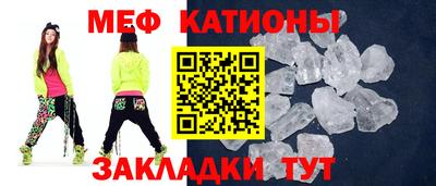 дживик Партизанск