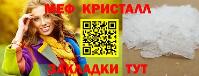 а пвп мука Пенза