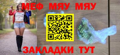 скорость mdpv Первоуральск