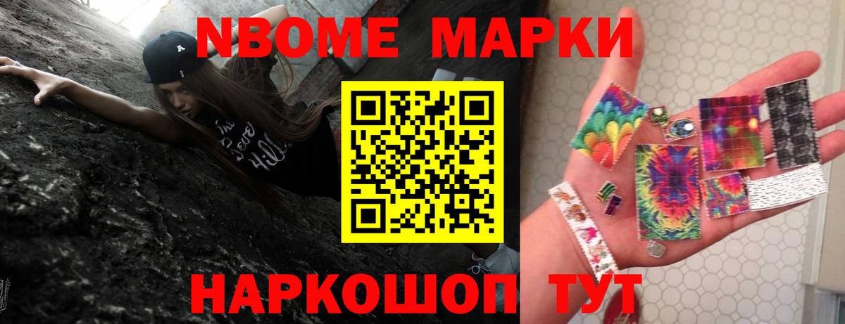 Феодосия  ЛСД экстази ecstasy  Вход с VPN 